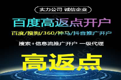 快手信息流广告如何玩转创意？看这些案例！