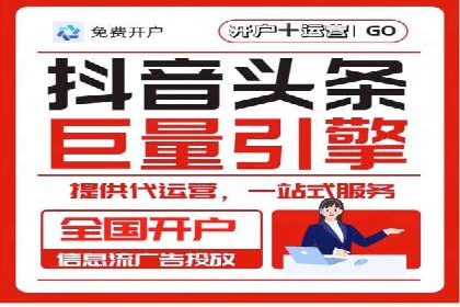 案例解读：百度竞价排名助力企业品牌升级
