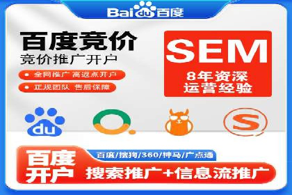 朋友圈信息流深度解析：成功案例背后的策略