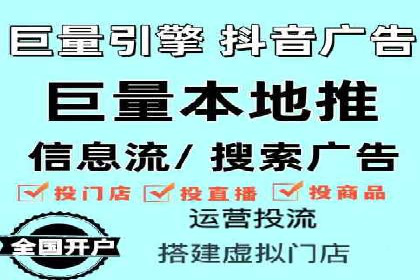 案例分享：如何用百度SEM推广实现品牌升级